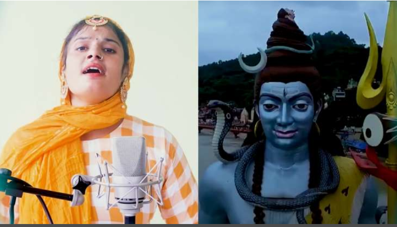 हर-हर शम्भु..बारे फरमानी नाज- भजन गाएँ भन्दैमा म हिन्दु भएँ भन्न मिल्दैन